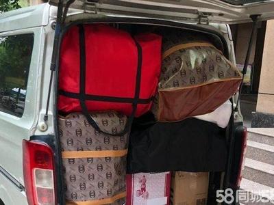 選擇專業搬家公司，輕松應對各類搬家需求